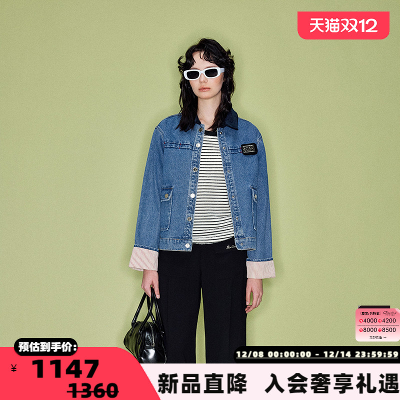 SHROENRO复古拼接牛仔外套