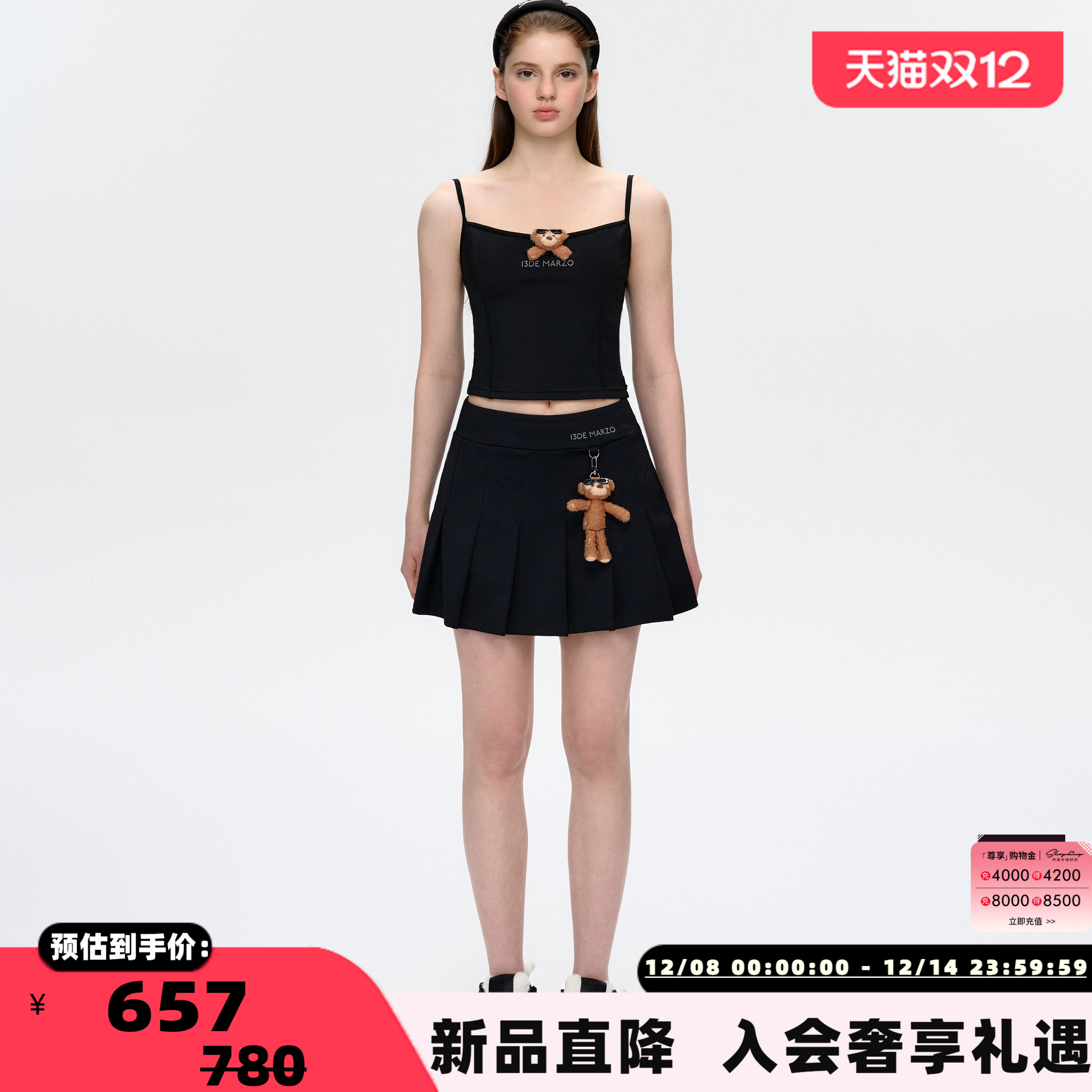 潮流精品，品质保证