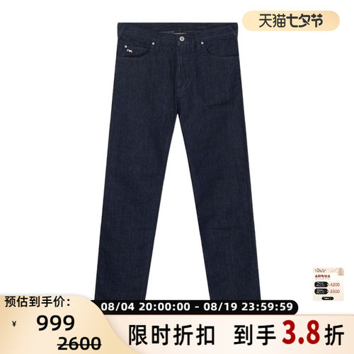 EMPORIO ARMANI阿玛尼春夏时尚简约男士直筒牛仔裤银泰 301604