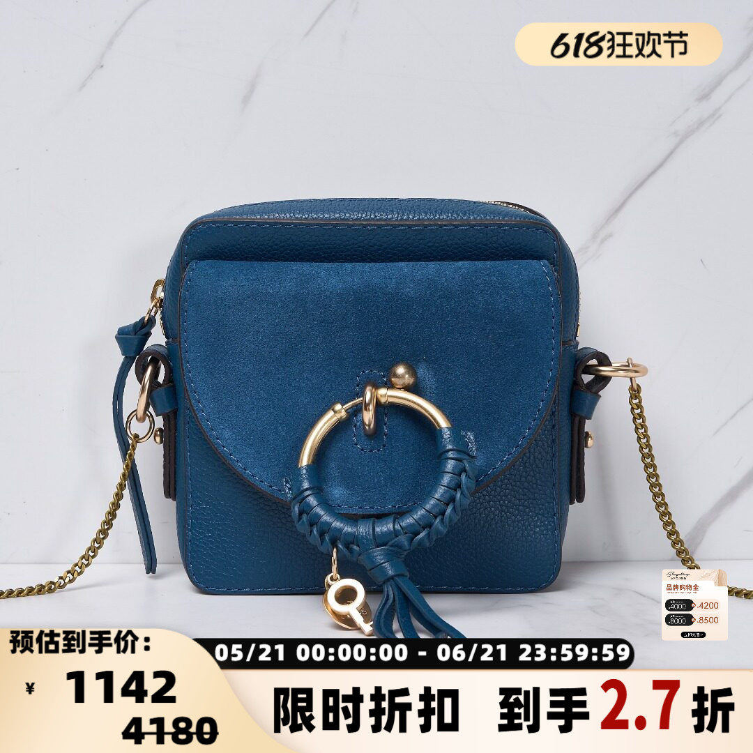 See By Chloe春夏款女士黑色经典Joan相机包银泰百货精品 301596