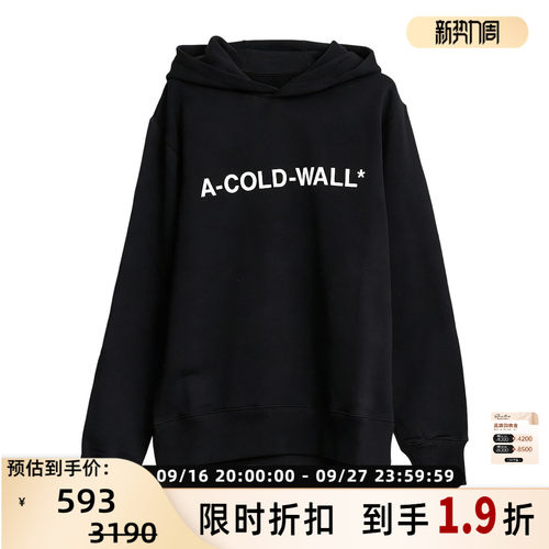 A COLD WALL 男士纯黑字母连帽卫衣宽松潮流帽衫银泰百货 301596
