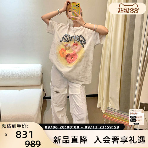 自然腰日韩SOFITTE长裤女工装裤