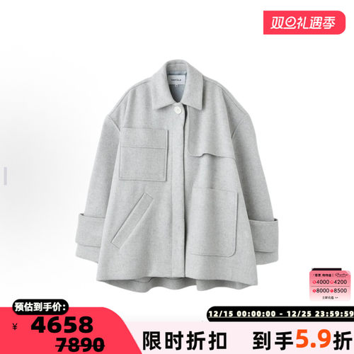 ENFOLD 25秋冬新款绵羊毛混纺女士宽松休闲外套银泰百货 301574