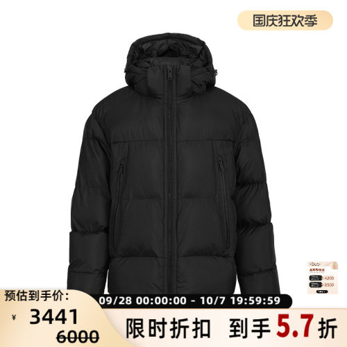 Hugo Boss男士休闲外套连帽棉服银泰百货 301353
