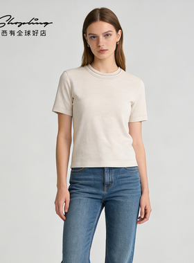 CONCISE-WHITE简白 24AW系列女士双领纯色短袖T恤银泰百货 301257