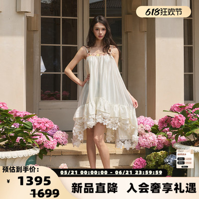 Three Quarters 春夏新款女士米白醋酸拼接珠片蓬蓬连衣裙 301355