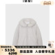女士麂皮绒飞行枕领羽绒夹克银泰百货 设计师品牌 IMMI 300124