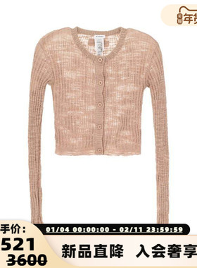 ACNE STUDIOS 春季新款女士甜美开衫毛衣银泰百货精品301574