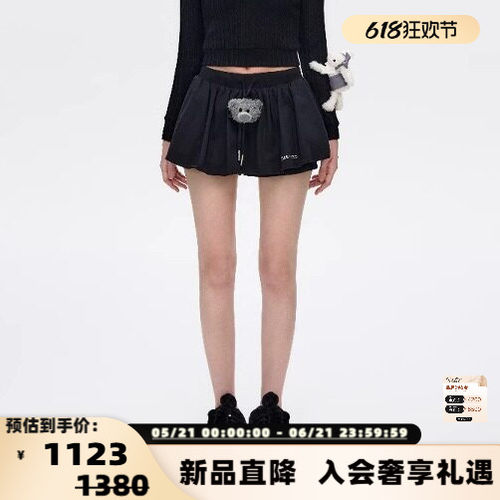 潮流精品，品质保证