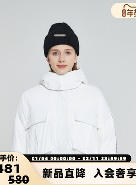 BANSLANDER 秋冬新款女士翻边保暖毛线帽子银泰百货 301601