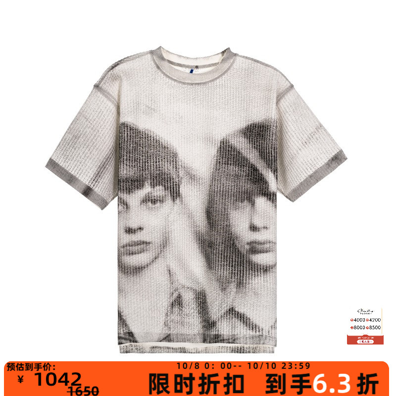 潮流精品，品质保证