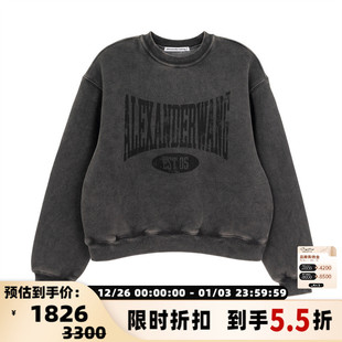 女士运动休闲套头卫衣银泰百货 春秋款 301574 WANG ALEXANDER