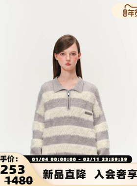 FRAILSTATE 秋冬男女同款条纹撞色毛衣银泰百货精品 301260