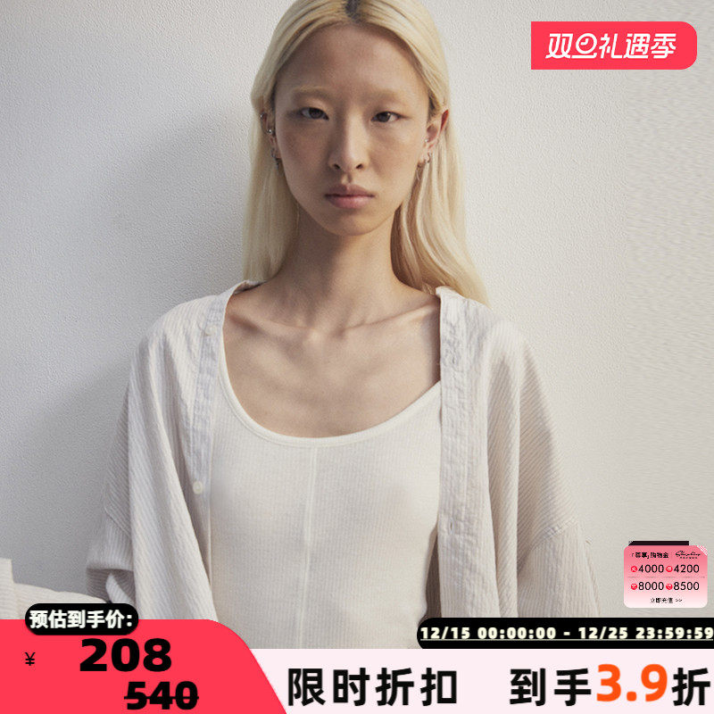 NinetyPercent坑条背心打底