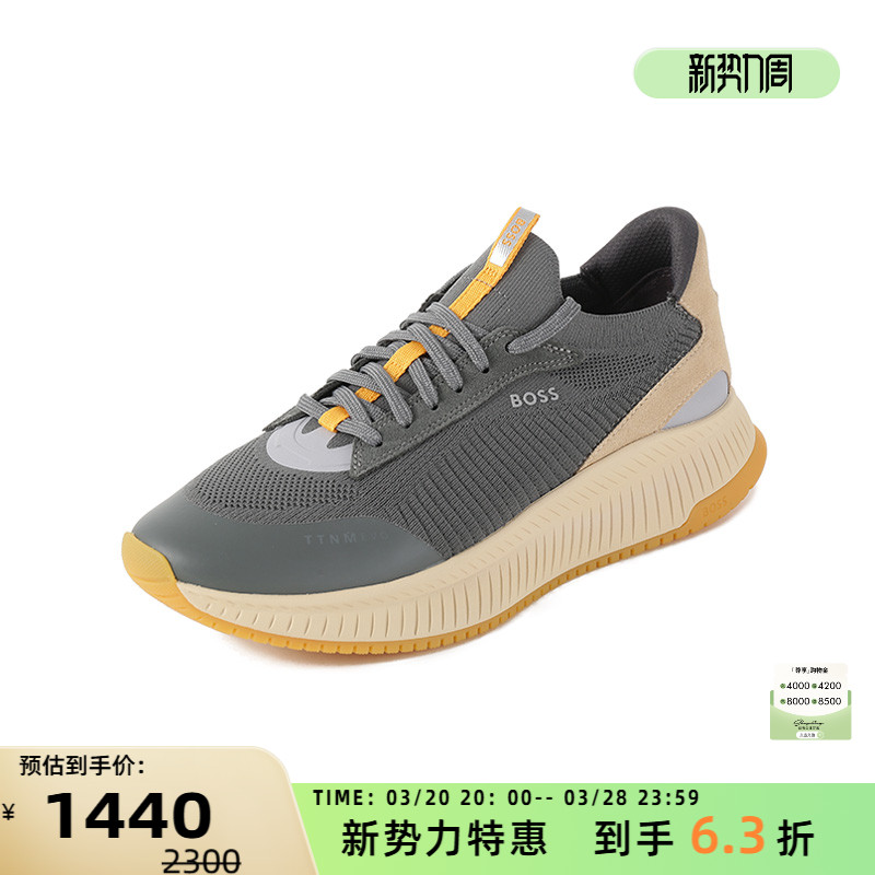 Hugo Boss˹ ʿǺʽ˶Ь300095ʵ5868Ԫ,ۺ1467/