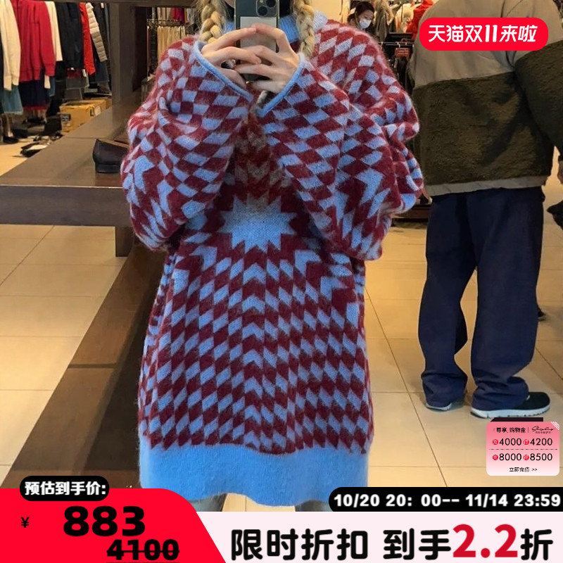 Pronounce 秋冬款男士羊毛混纺菱形印花针织衫银泰百货 301596