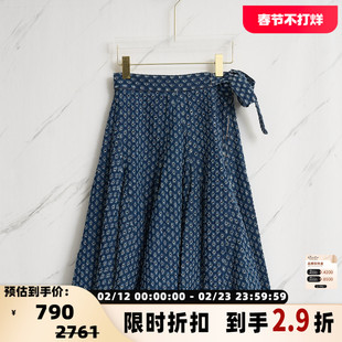 SJYP女士休闲百搭印花蝴蝶结半身裙银泰百货精品 301596