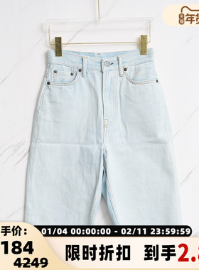 Acne Studios 春夏款女士毛边水洗牛仔五分裤银泰百货精品 301596
