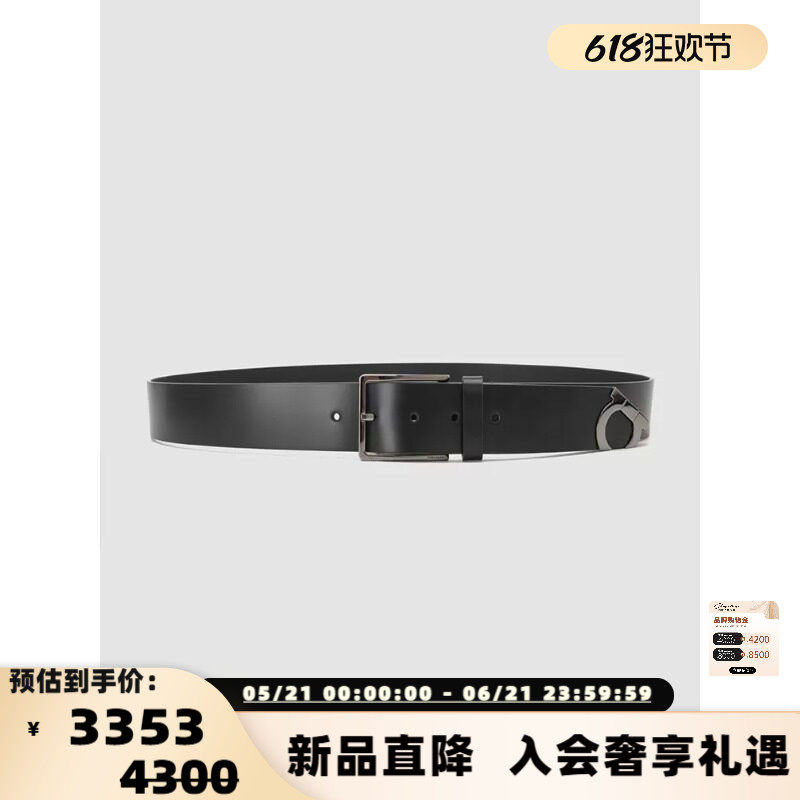FERRAGAMO菲拉格慕 男士简约日常金属扣牛皮腰带皮带 银泰 301604
