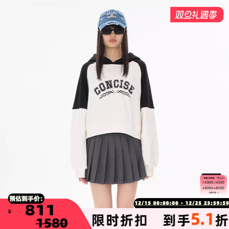 concise-white/简白黑白连帽卫衣