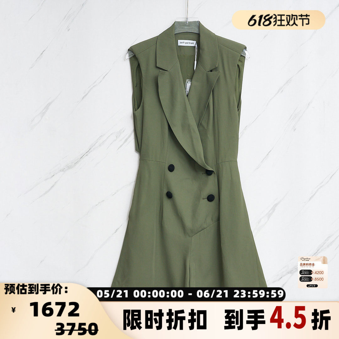 SELF-PORTRAIT 女士简约素雅双排扣连体短裤银泰百货精品 301596