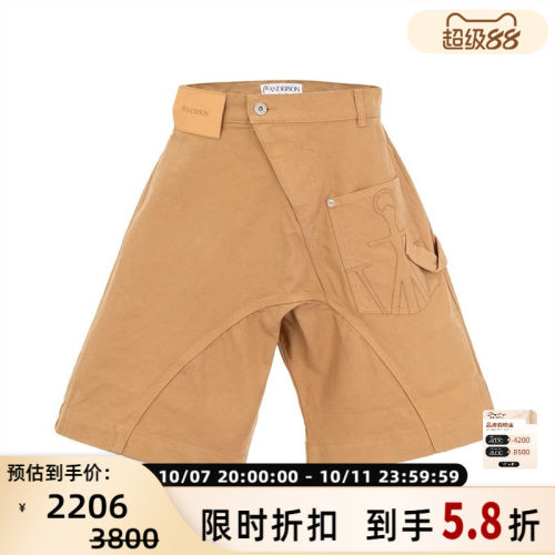JW ANDERSON 新款男士纯棉时尚简约五分短裤银泰百货精品 301574
