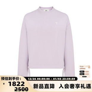 运动卫衣银泰百货精品 女士Logo短款 300217 春夏新款 AMIPARIS