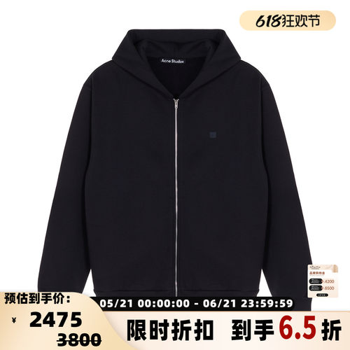 ACNE STUDIOS 25秋冬男拉链卫衣纯棉宽松休闲外套银泰百货 301574