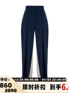 pushBUTTON 女士拼色字母图案休闲运动长裤 银泰百货301574