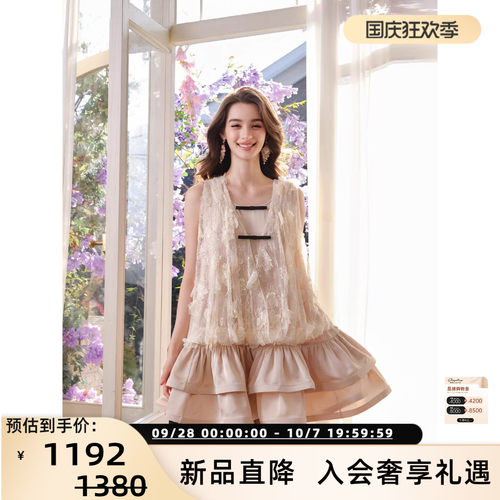 FLO NAKED26春夏女士光影立体繁花蕾丝层褶连衣裙银泰百货 300170