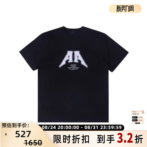 ADER ERROR男士休闲T恤男女同款中式短袖圆领T恤 银泰百货 302000