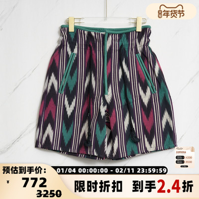 Isabel Marant Etoile 潮流中性撞色抽绳短裤银泰百货精品 301596