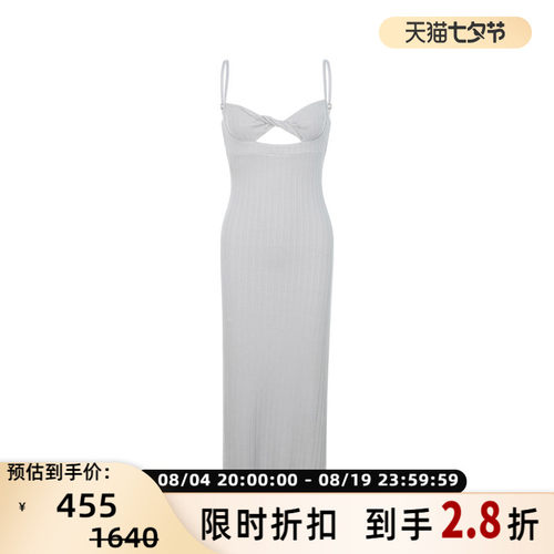 NinetyPercent吊带连衣裙