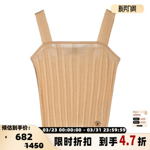 301574 时髦辣妹风背心银泰百货精品 SJYP 秋冬女士黄色修身