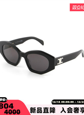 CELINE Lisa同款女款太阳镜2025凯旋门系列墨镜银泰百货 300211