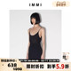 女士水溶羊毛LOGO提花吊带 设计师品牌 IMMI 300124