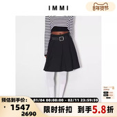 精纺羊毛花苞半裙 IMMI 设计师品牌 300124