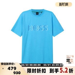 T恤银泰百货 Hugo green系列圆领短袖 男士 300095 Boss雨果博斯