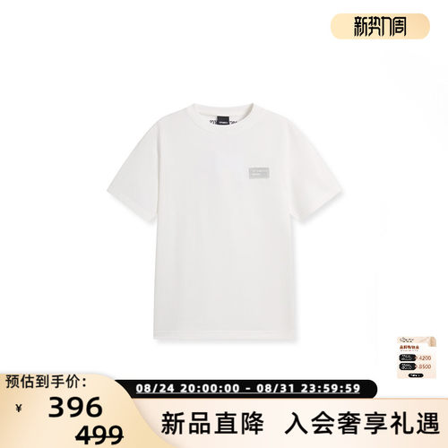 VETEMENTS26春夏男女同款立体印花宽松圆领短袖T恤 银泰 301446