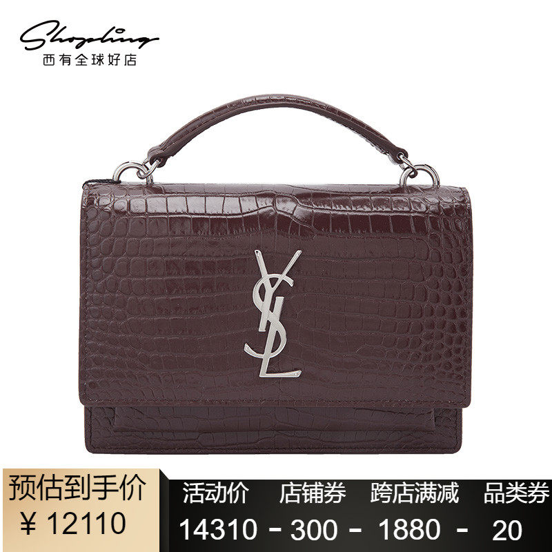 Saint Laurent /圣罗兰 YSL SUNSET鳄鱼纹酒红色女士斜挎手提包