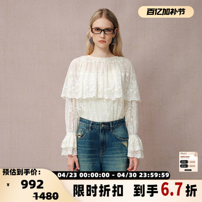 DIANA VEVINA 春季新款女士休闲蕾丝披肩领小衫银泰百货301489