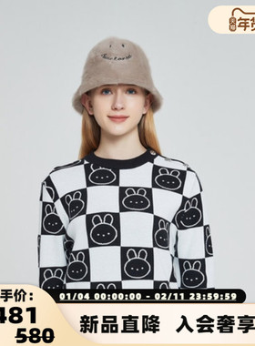 BANSLANDER 秋冬新款女士笑脸幽灵帽毛线帽子银泰百货 301601