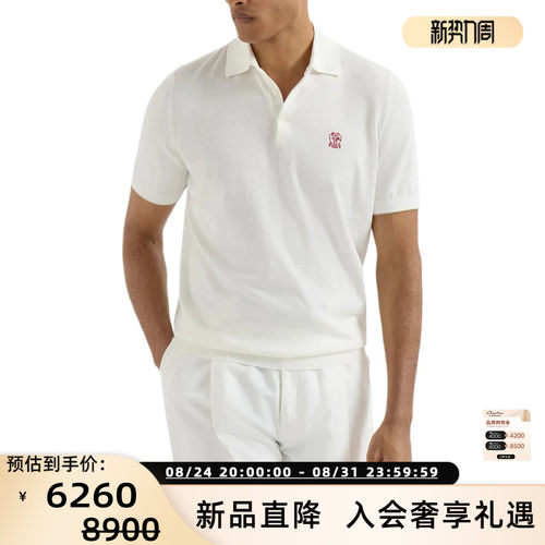 BC BRUNELLO CUCINELLI 26春夏男士徽标薄款棉针织Polo衫 301574