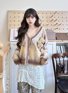 SOFITTE 秋冬女士咖色宽松渐变破洞V领开衫银泰百货精品301355