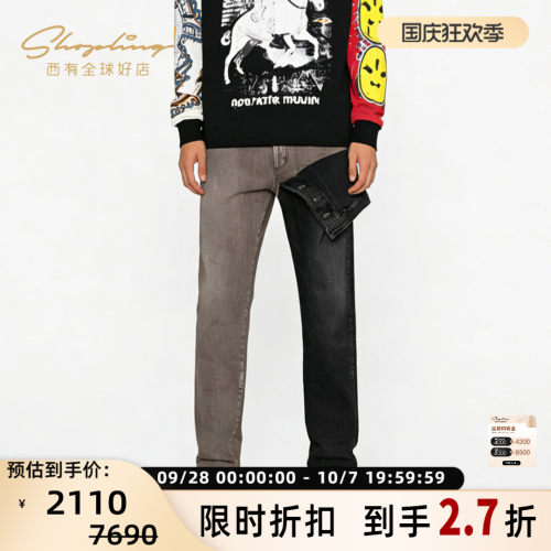 MIHARA YASUHIRO 男士棉质解构直筒休闲牛仔长裤银泰百货 301596