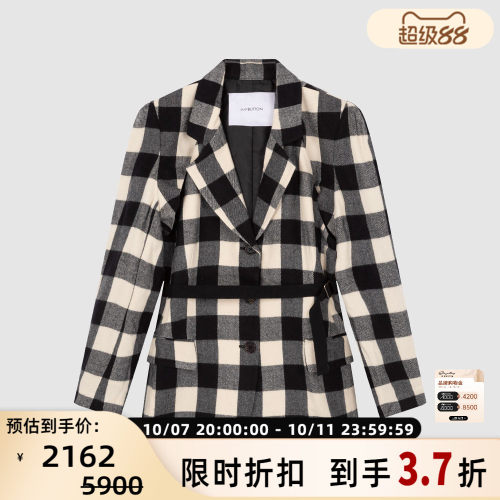 pushBUTTON格子翻领气质修身长袖女士大衣外套银泰百货 301604