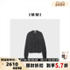 IMMI 设计师品牌女士针织宽松圆领开衫 300124