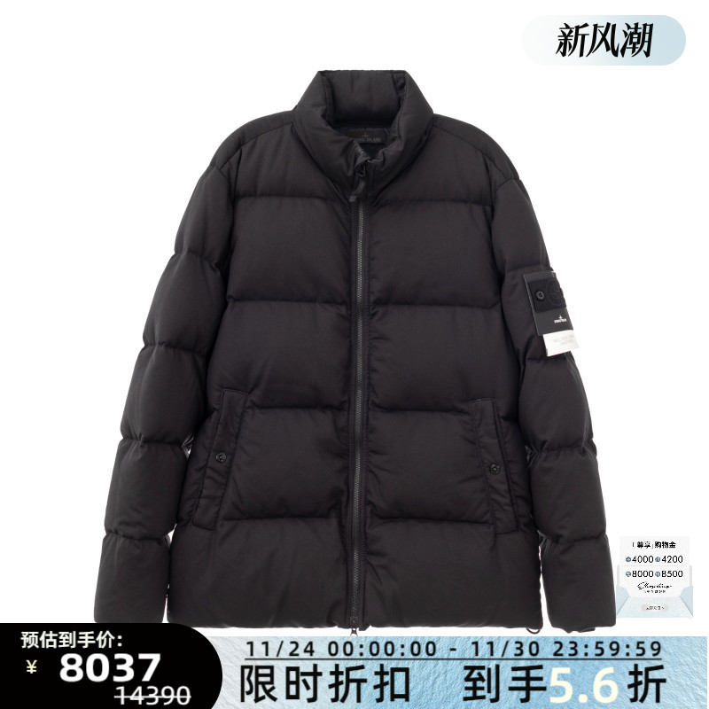 潮流精品，品质保证