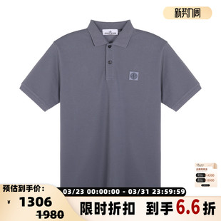 纯棉商务休闲银泰百货 STONE POLO衫 短袖 301574 ISLAND春夏男士
