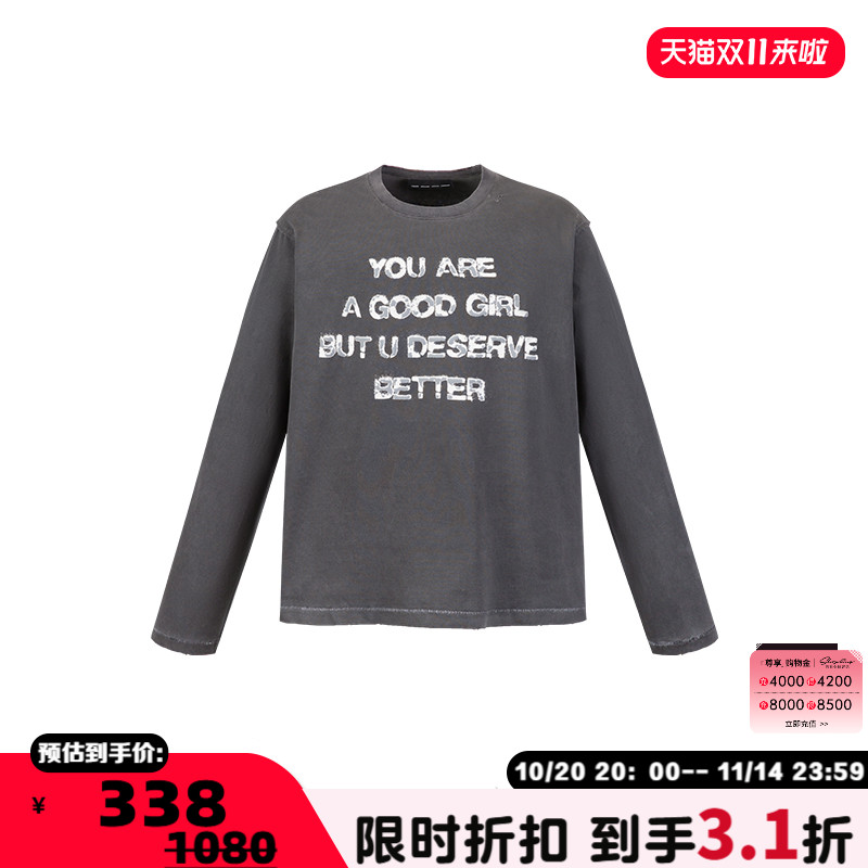 CEEC男女同款染色圆领长袖